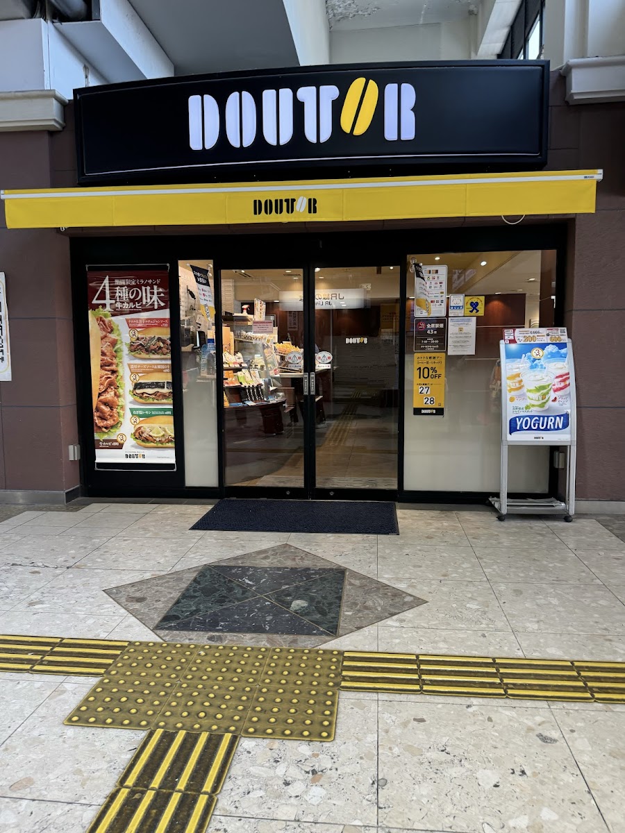 Doutor Coffee Shop Jr Tsurumai Station